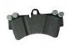 тормозная кладка Brake Pad Set:7L0698151