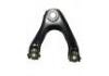 Brazo de suspensión Control Arm:51460-SM4-023