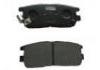 тормозная кладка Brake Pad Set:MR389571