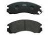 тормозная кладка Brake Pad Set:MR389549