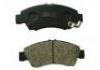 тормозная кладка Brake Pad Set:45022-TG0-T00