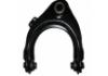 Control Arm:51460-SFE-003