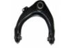 控制臂 Control Arm:51460-S84-A01