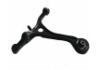 Bras de liaison Control Arm:51360-SDA-A01