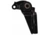 Lagerung, Motor Engine Mount:12364-21020