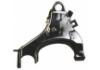 Bras de liaison Control Arm:54501-2S686