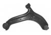 Brazo de suspensión Control Arm:54500-25000