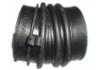 Ansaugschlauch, Luftfilter Intake Pipe:17882-AA020