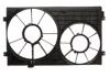 защитная покрышка вентилятора Cooling Fan Shroud:1K0 121 207T