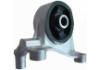 Lagerung, Motor Engine Mount:50840-S5A-010