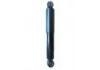 амортизатор Shock Absorber:52610-S3V-A05